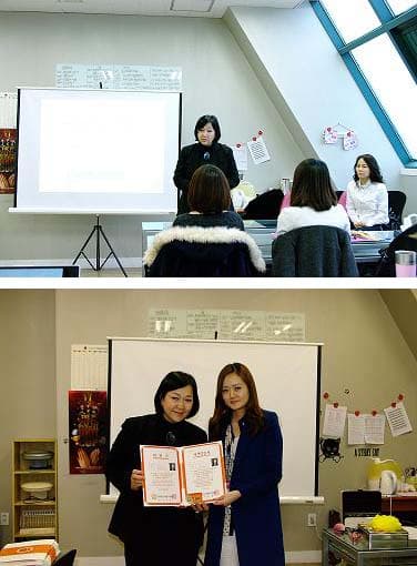 뷰티스타일리스트 세미나 대표 이미지