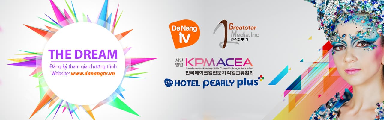 거성미디어와 다낭TV "THE DREAM" 공동제작 대표 이미지