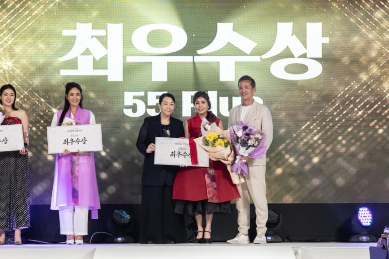 안미려 회장 "2022 제1회 KMA한복모델선발대회 심사위원장 위촉" 대표 이미지