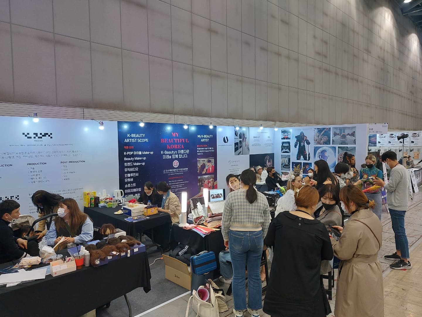 ‘2022 글로벌 엔터테인먼트 엑스포’ 박람회 부스참여 대표 이미지
