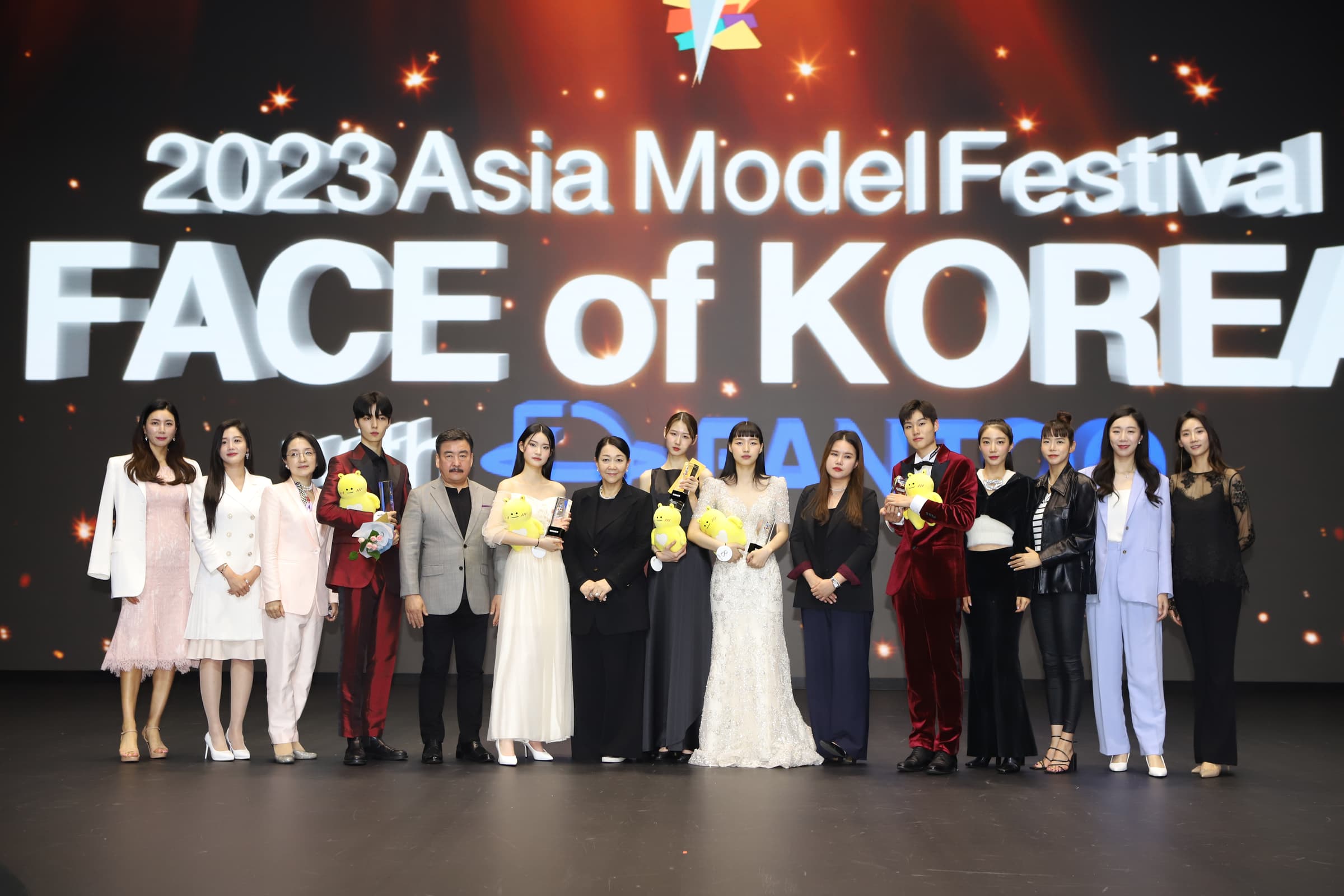 2023 페이스 오브 코리아 후원 축사 시상식 참석 대표 이미지
