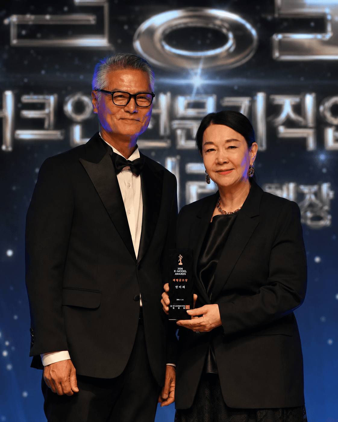 한메직협 안미려 회장, ‘2026 K-모델어워즈’ 특별공로상 수상 영예 대표 이미지